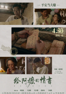 亚洲va在线va天堂